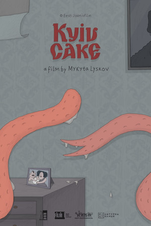 Постер: Kyiv Cake