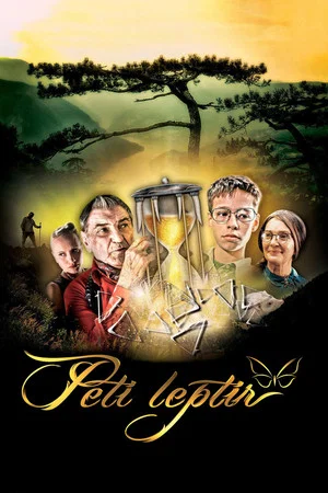 Постер: Fifth Butterfly