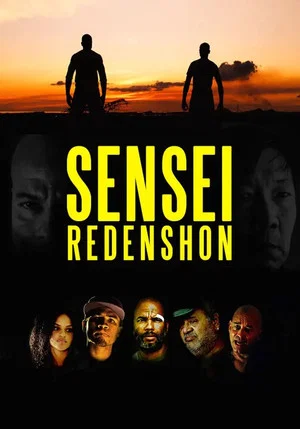 Постер: Sensei Redenshon