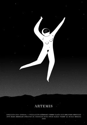 Постер: Artemis