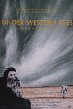 Постер: Under Western Eyes