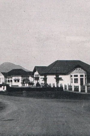 Постер: Beautiful Bandung