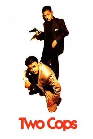 Постер: Two Cops