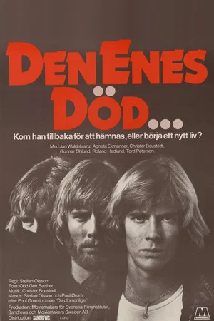 Постер: Den enes död