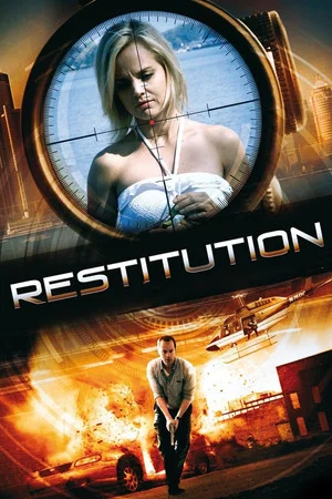 Постер: Возвращение
