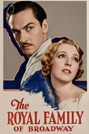 Постер: The Royal Family of Broadway