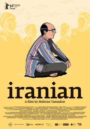 Постер: Iranian