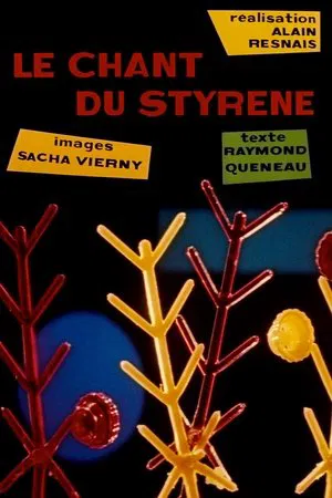 Постер: The Song of Styrene