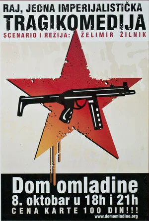 Постер: Paradise. An Imperialist Tragicomedy