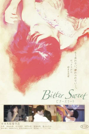 Постер: Bitter Sweet