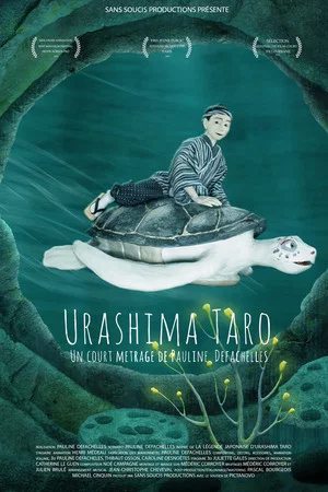 Постер: Urashima Tarô