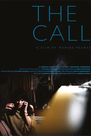 Постер: The Call