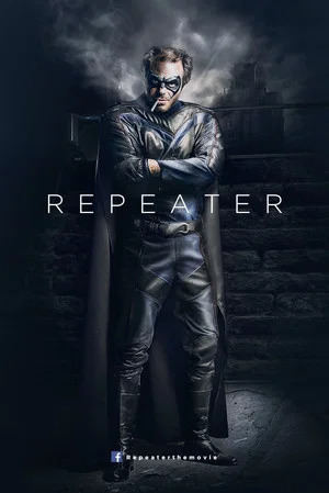 Постер: Repeater