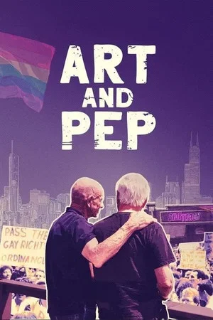 Постер: Art and Pep