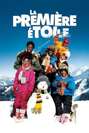 Постер: The First Star
