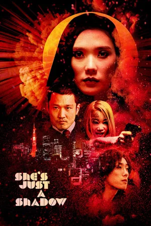 Постер: She's Just a Shadow