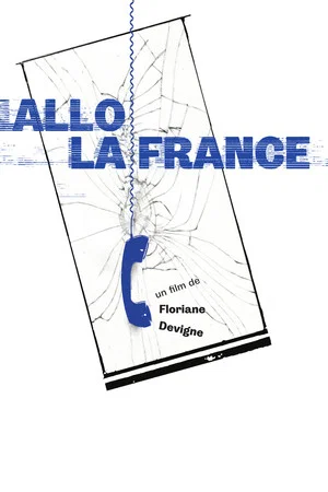 Постер: Allo la France