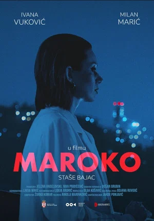 Постер: Morocco