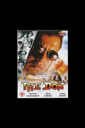 Постер: The Don