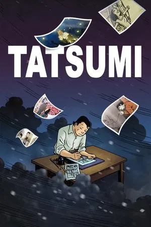Постер: Tatsumi