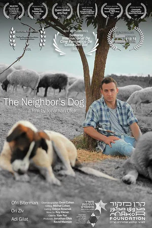 Постер: The Neighbor's Dog