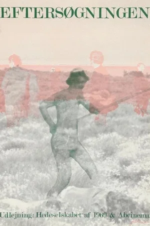 Постер: The Search