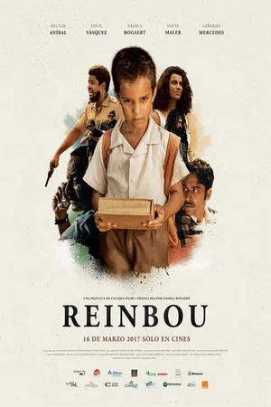 Постер: Reinbou