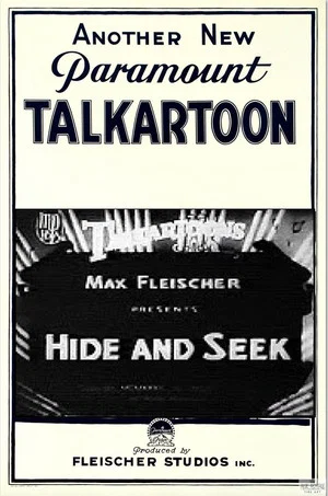 Постер: Hide and Seek