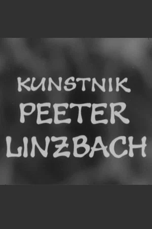Постер: Художник Пээтер Линцбах