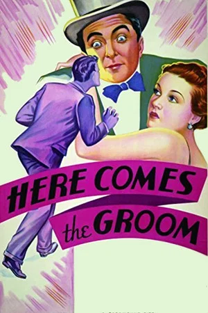 Постер: Here Comes the Groom