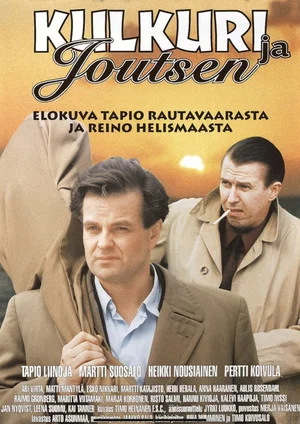 Постер: The Swan and the Wanderer