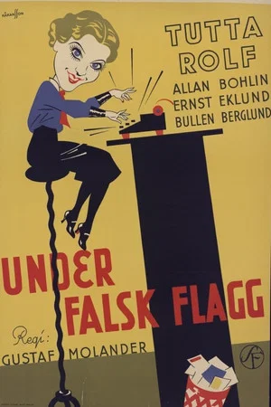 Постер: Under False Flag