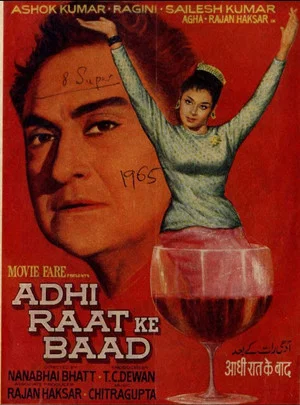 Постер: Aadhi Raat Ke Baad