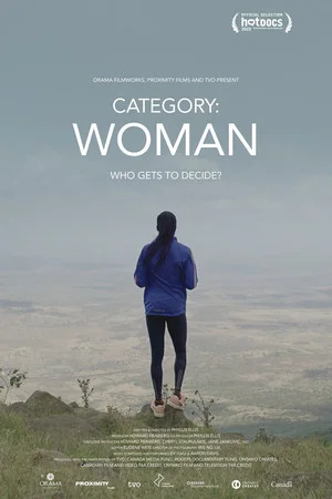 Постер: Category: Woman