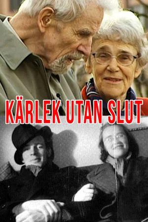 Постер: Endless Love