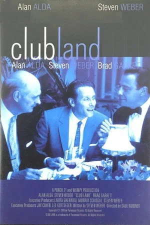 Постер: Club Land