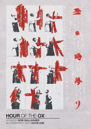 Постер: Hour of the Ox - Bob Gallagher in Conspiracy with Katie Kim