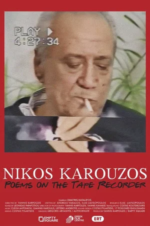 Постер: Nikos Karouzos – Poems on a Tape Recorder