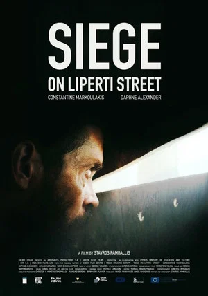Постер: Siege on Liperti Street