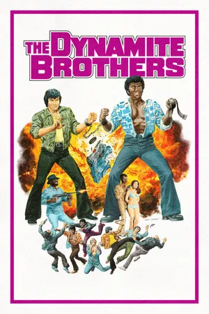 Постер: The Dynamite Brothers