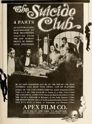 Постер: The Suicide Club