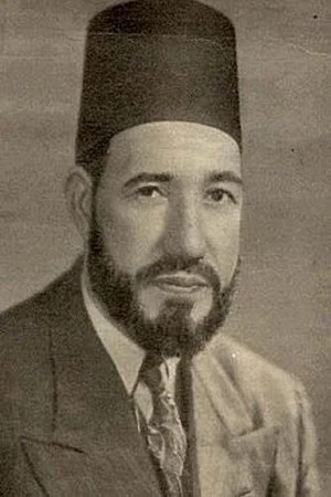 Постер: The Assassination of Hassan Al-Banna
