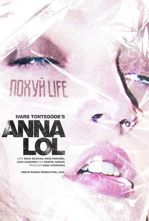 Постер: Anna LOL