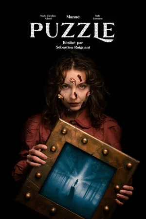 Постер: Puzzle