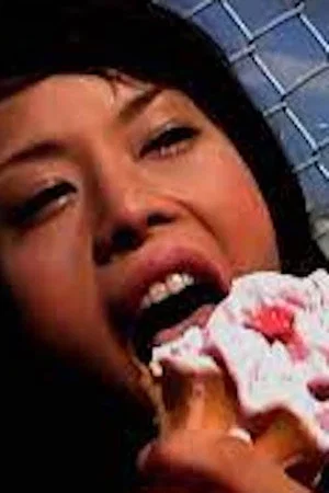 Постер: I Like Okinawa Sweet