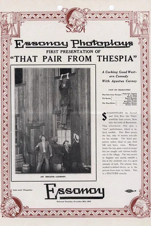 Постер: That Pair from Thespia