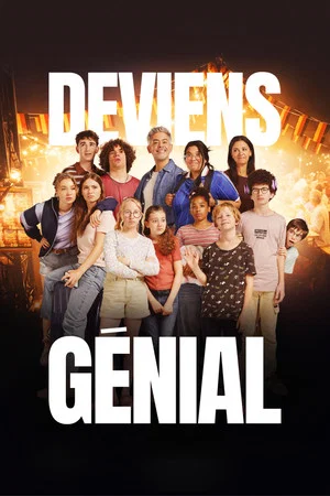 Постер: Deviens génial