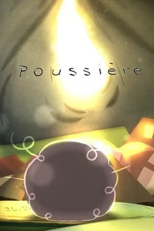 Постер: Poussière