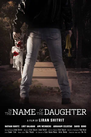 Постер: In the Name of the Daughter