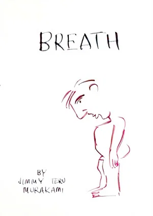 Постер: Breath